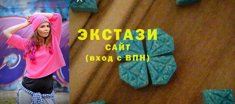 Ecstasy Дубай  Аткарск 