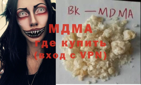 мяу мяу мука Алексин